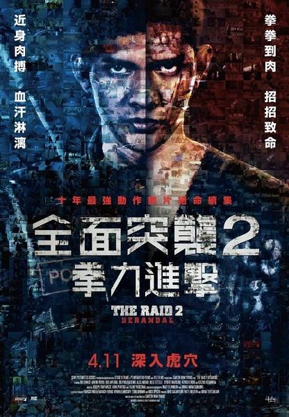 日本昭和音乐大学文凭毕业证怎么买到
